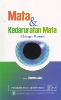 Chicago Manual: Mata & Kedaruratan Mata